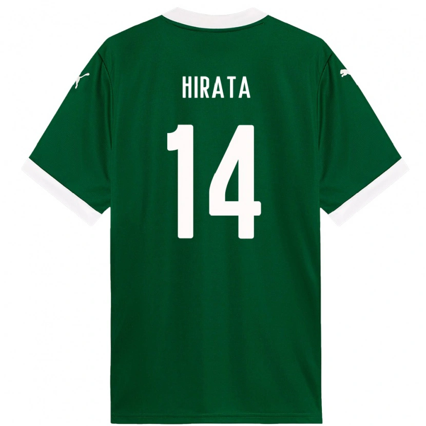 Danxen Kid Bruna Hirata #14 Green White Home Jersey 2025/26 T-Shirt