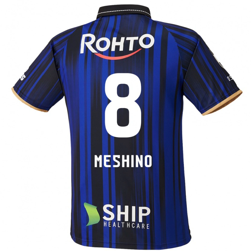 Danxen Kid Ryotaro Meshino #8 Blue White Black Home Jersey 2025/26 T-Shirt