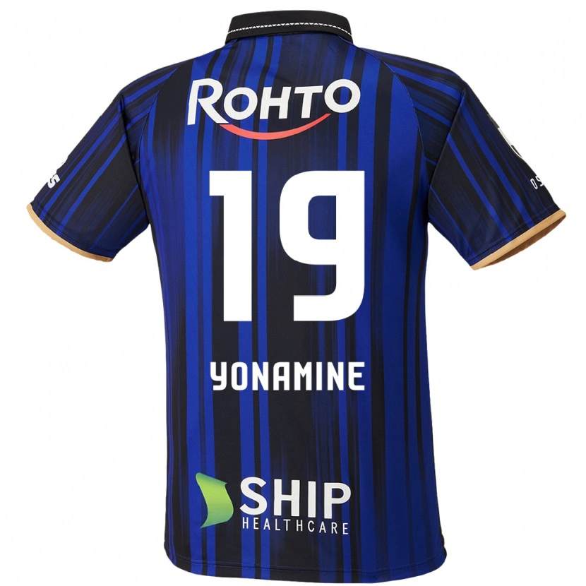 Danxen Kid Kotaro Yonamine #19 Blue White Black Home Jersey 2025/26 T-Shirt