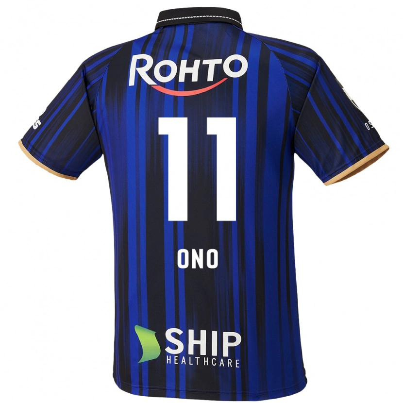 Danxen Kid Yuji Ono #11 Blue White Black Home Jersey 2025/26 T-Shirt