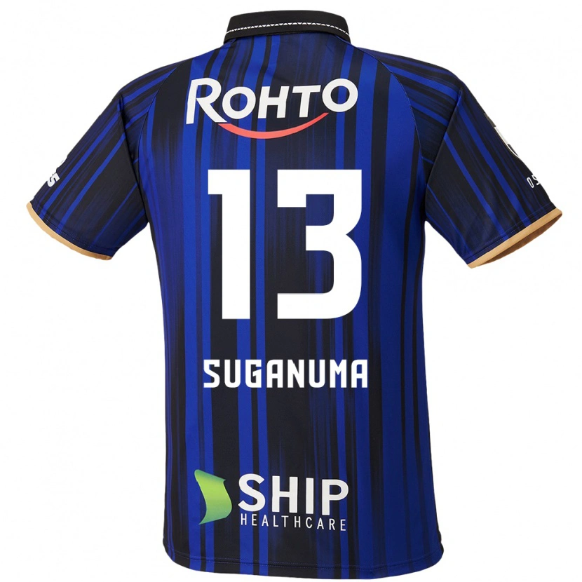 Danxen Kid Shunya Suganuma #13 Blue White Black Home Jersey 2025/26 T-Shirt