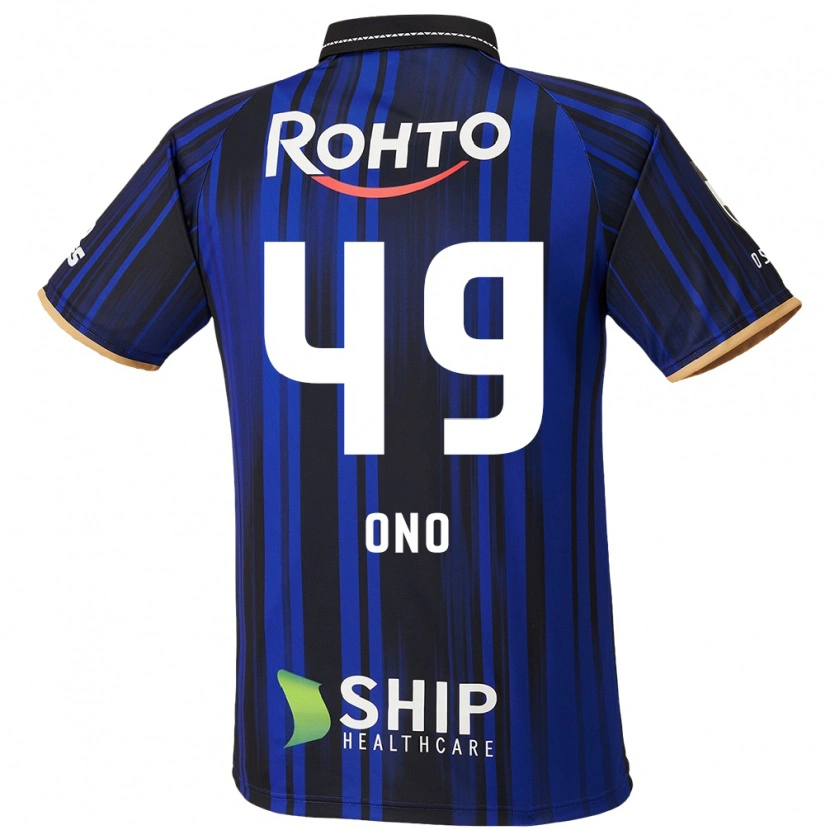 Danxen Kid Shinri Ono #49 Blue White Black Home Jersey 2025/26 T-Shirt