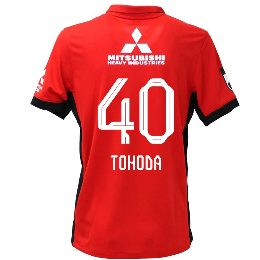 Danxen Kid Junei Tohoda #40 Red White Home Jersey 2025/26 T-Shirt