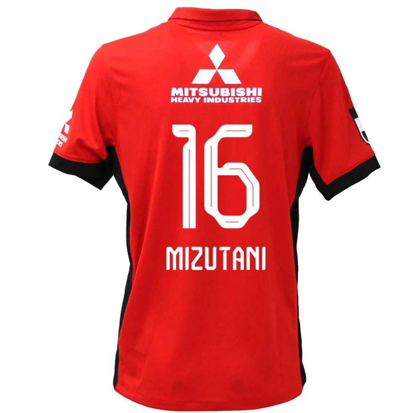 Danxen Kid Yuki Mizutani #16 Red White Home Jersey 2025/26 T-Shirt