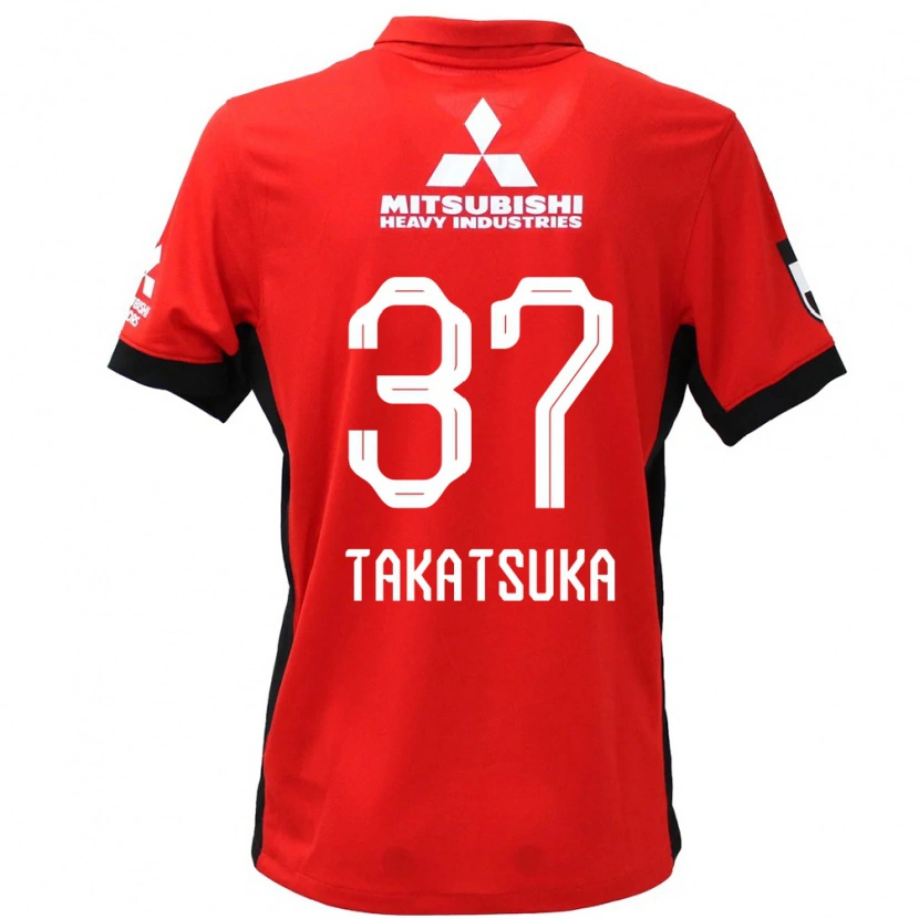 Danxen Kid Ena Takatsuka #37 Red White Home Jersey 2025/26 T-Shirt