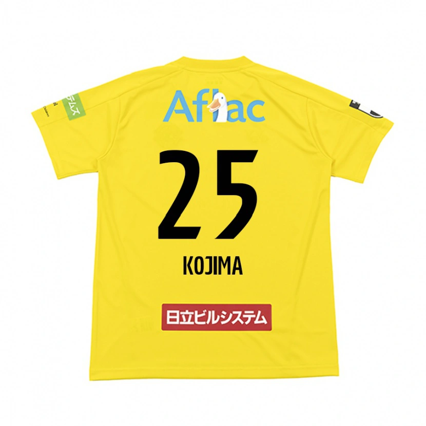 Danxen Kid Ryosuke Kojima #25 Black Yellow Home Jersey 2025/26 T-Shirt