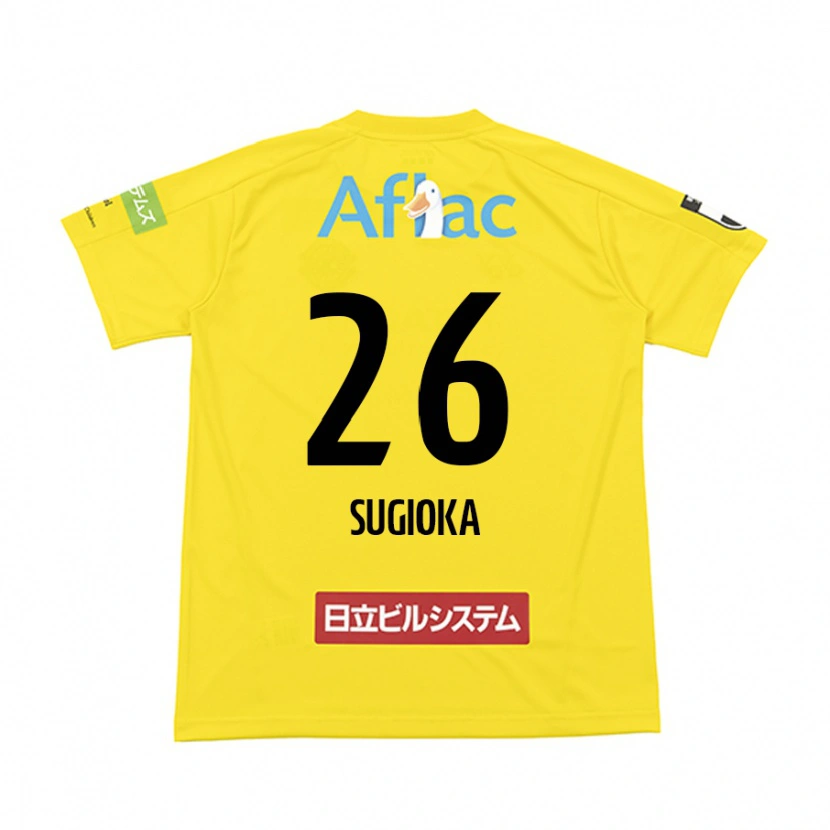 Danxen Kid Daiki Sugioka #26 Black Yellow Home Jersey 2025/26 T-Shirt