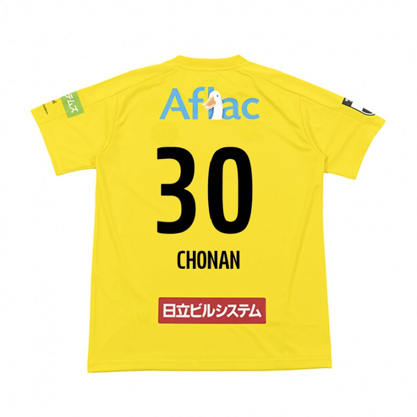 Danxen Kid Kaiji Chonan #30 Black Yellow Home Jersey 2025/26 T-Shirt