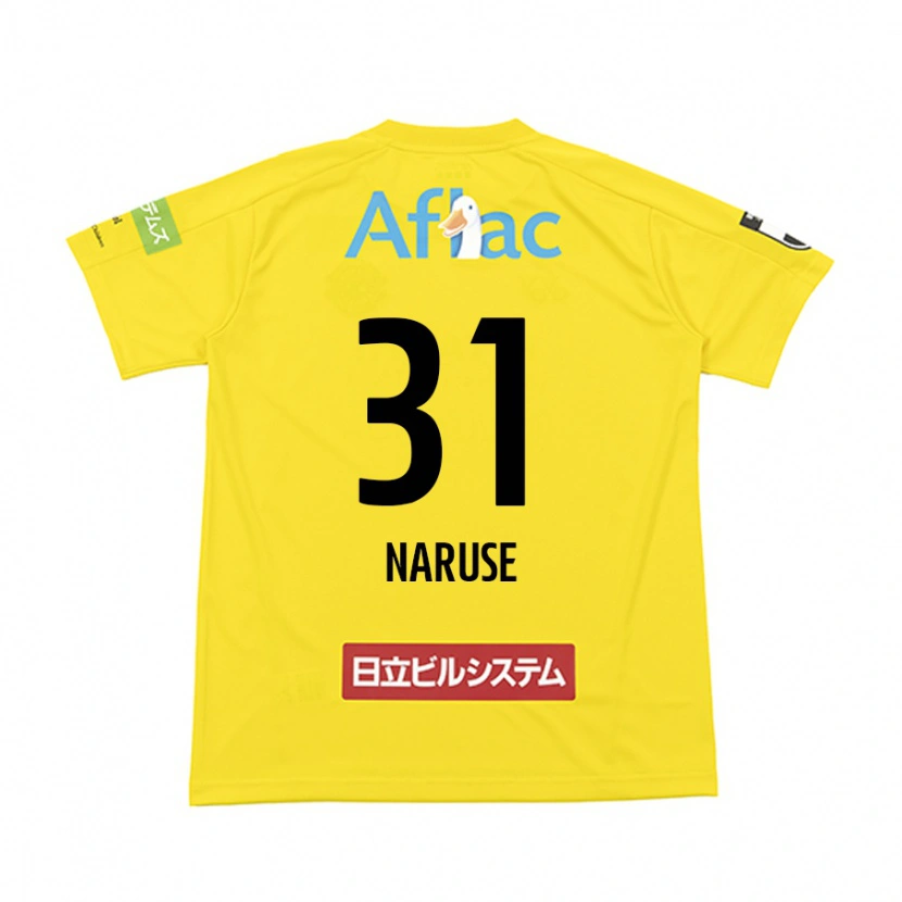 Danxen Kid Shumpei Naruse #31 Black Yellow Home Jersey 2025/26 T-Shirt