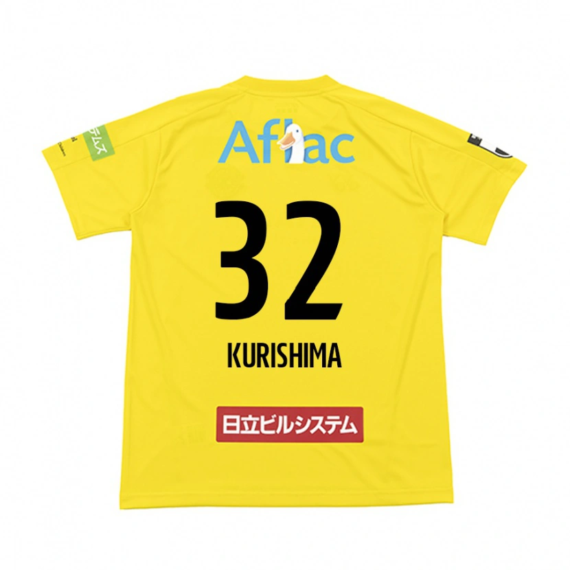 Danxen Kid Sota Kurishima #32 Black Yellow Home Jersey 2025/26 T-Shirt