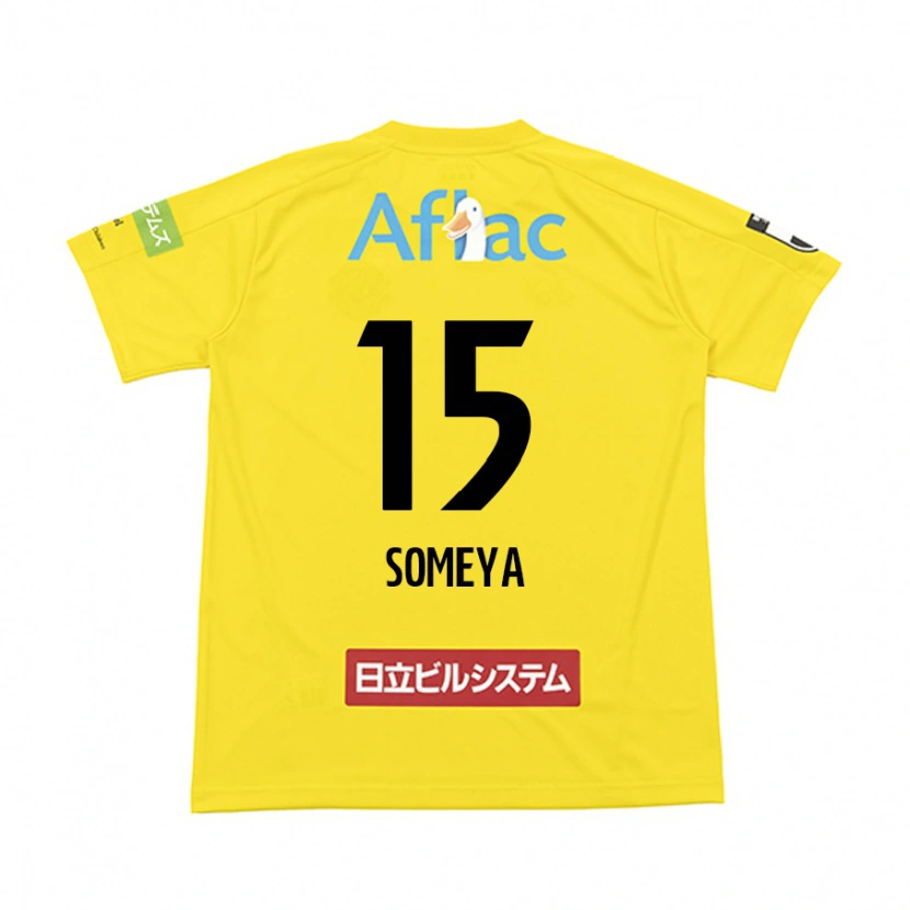 Danxen Kid Yuta Someya #15 Black Yellow Home Jersey 2025/26 T-Shirt