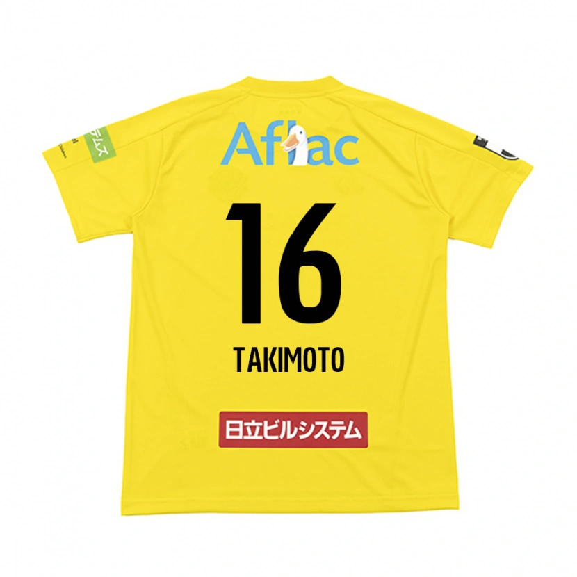 Danxen Kid Haruhiko Takimoto #16 Black Yellow Home Jersey 2025/26 T-Shirt