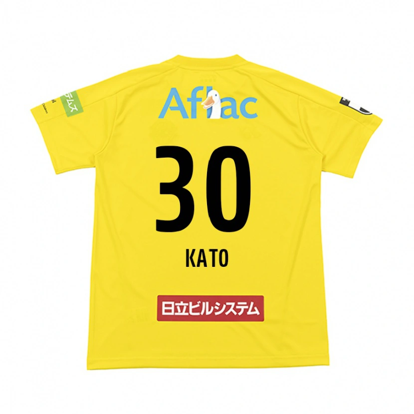 Danxen Kid Takuto Kato #30 Black Yellow Home Jersey 2025/26 T-Shirt