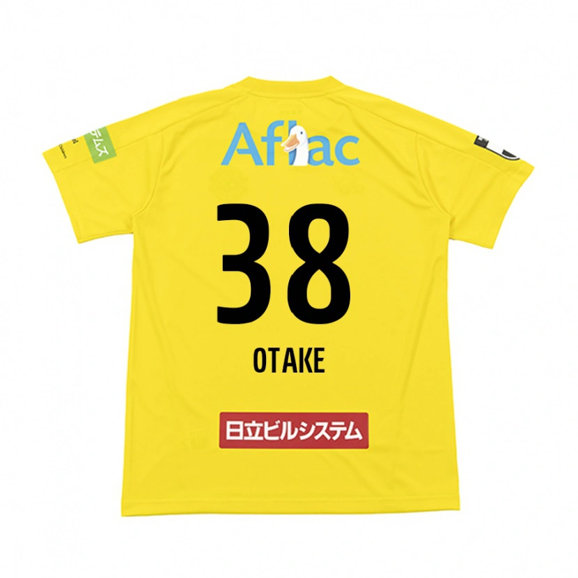 Danxen Kid Takuma Otake #38 Black Yellow Home Jersey 2025/26 T-Shirt