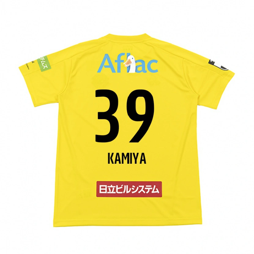 Danxen Kid Yuta Kamiya #39 Black Yellow Home Jersey 2025/26 T-Shirt