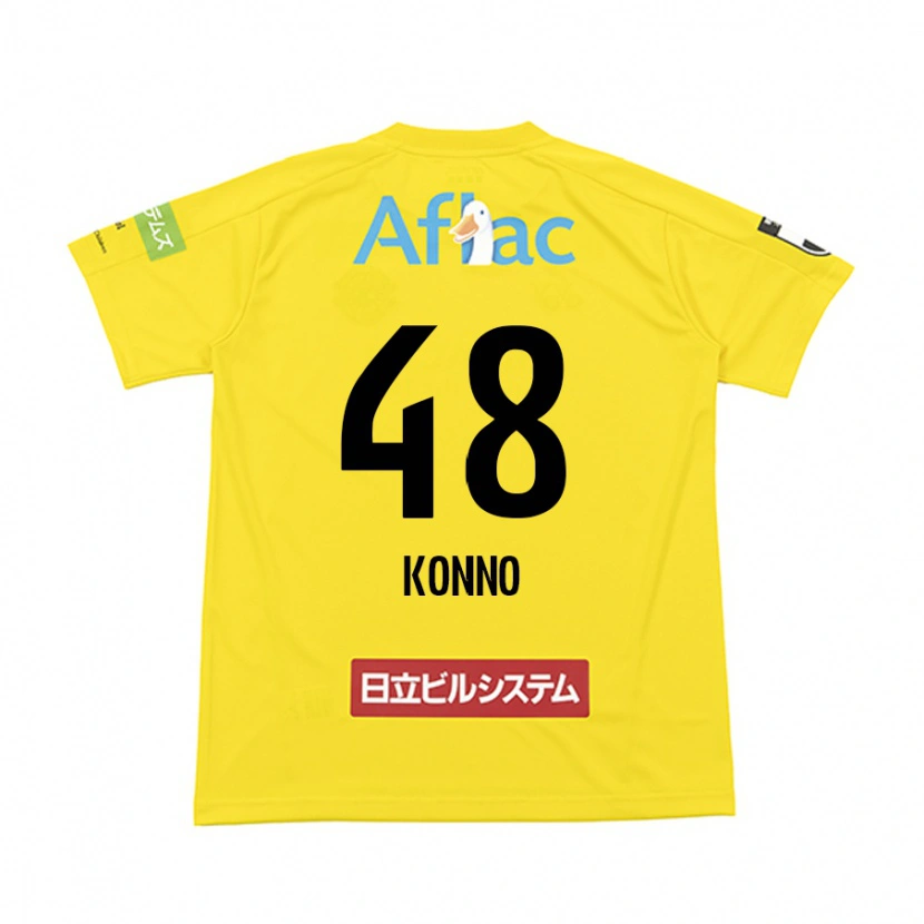 Danxen Kid Katsuhiro Konno #48 Black Yellow Home Jersey 2025/26 T-Shirt