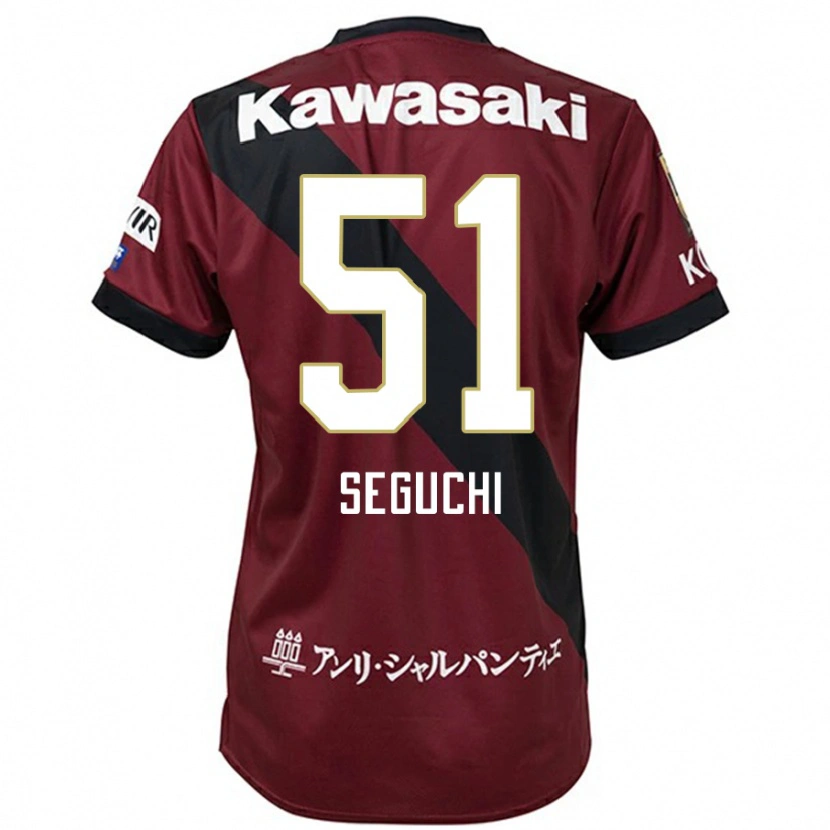 Danxen Kid Taiga Seguchi #51 Burgundy Black Home Jersey 2025/26 T-Shirt