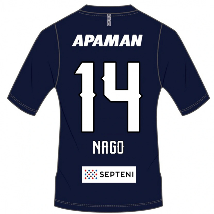 Danxen Kid Shintaro Nago #14 Royal Blue White Home Jersey 2025/26 T-Shirt