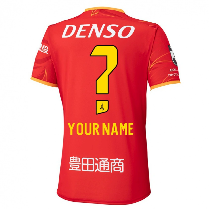 Danxen Kid Your Name #0 Red Yellow Home Jersey 2025/26 T-Shirt