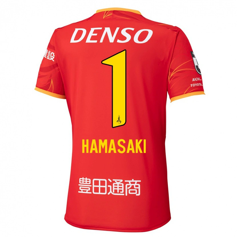 Danxen Kid Shiki Hamasaki #1 Red Yellow Home Jersey 2025/26 T-Shirt