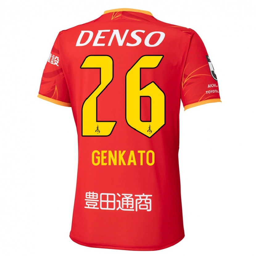 Danxen Kid Gen Kato #26 Red Yellow Home Jersey 2025/26 T-Shirt