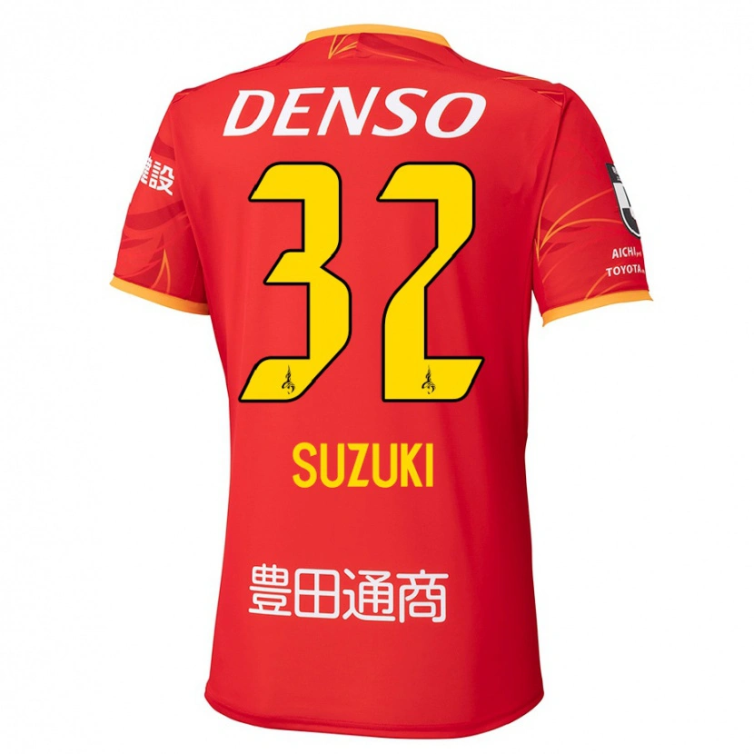 Danxen Kid Haruto Suzuki #32 Red Yellow Home Jersey 2025/26 T-Shirt