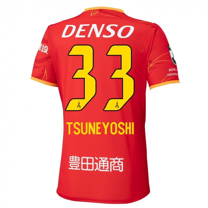 Danxen Kid Ryoma Tsuneyoshi #33 Red Yellow Home Jersey 2025/26 T-Shirt