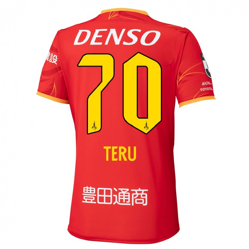 Danxen Kid Teruki Hara #70 Red Yellow Home Jersey 2025/26 T-Shirt