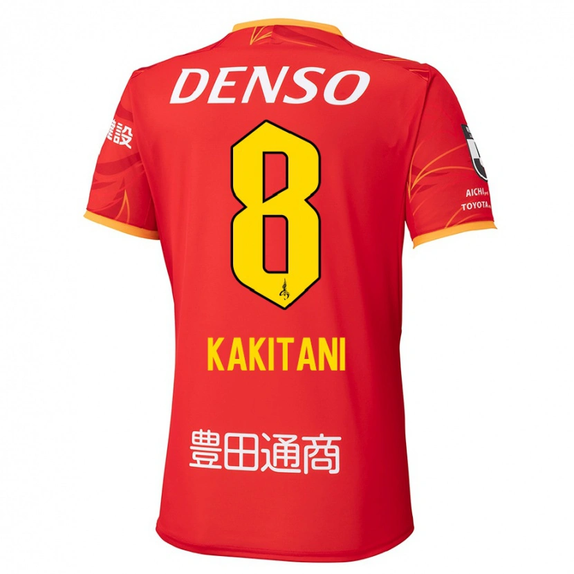 Danxen Kid Yoichiro Kakitani #8 Red Yellow Home Jersey 2025/26 T-Shirt