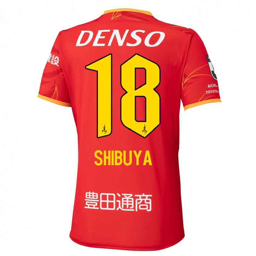 Danxen Kid Tsubasa Shibuya #18 Red Yellow Home Jersey 2025/26 T-Shirt