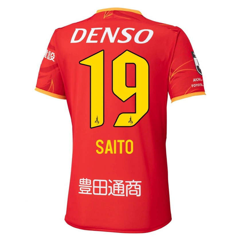 Danxen Kid Manabu Saito #19 Red Yellow Home Jersey 2025/26 T-Shirt