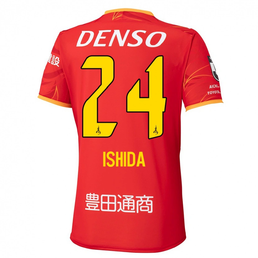 Danxen Kid Ryotaro Ishida #24 Red Yellow Home Jersey 2025/26 T-Shirt