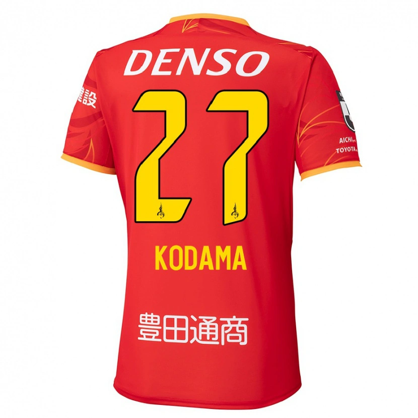 Danxen Kid Shunto Kodama #27 Red Yellow Home Jersey 2025/26 T-Shirt