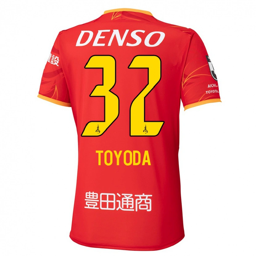 Danxen Kid Koki Toyoda #32 Red Yellow Home Jersey 2025/26 T-Shirt