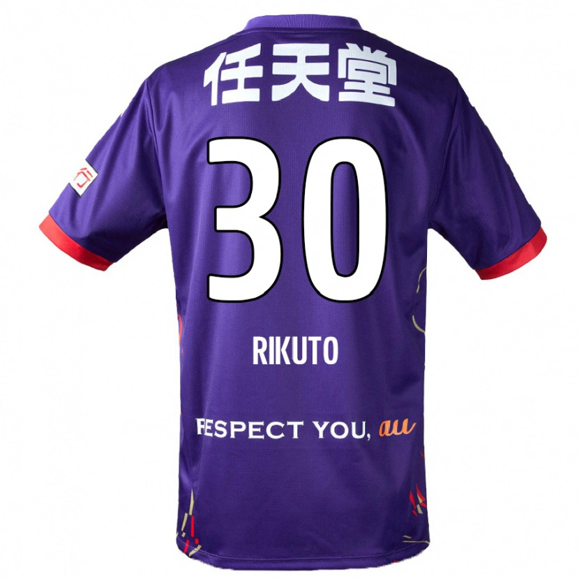 Danxen Kid Rikuto Iida #30 Purple White Black Home Jersey 2025/26 T-Shirt