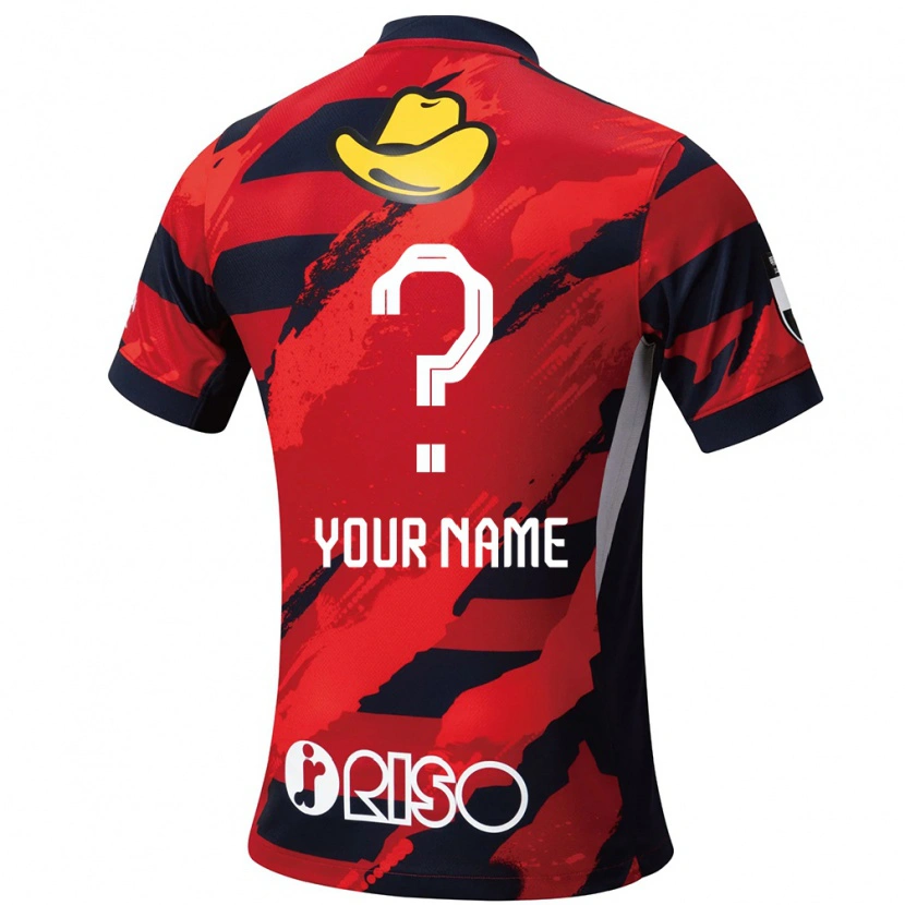 Danxen Kid Your Name #0 Red Black Home Jersey 2025/26 T-Shirt