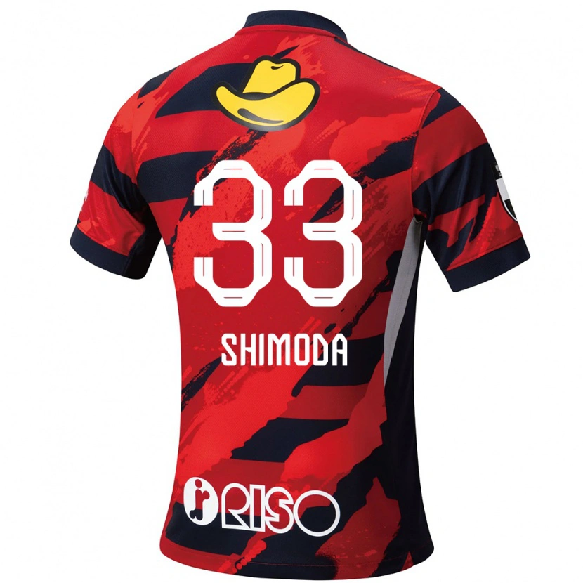 Danxen Kid Yoshihiro Shimoda #33 Red Black Home Jersey 2025/26 T-Shirt