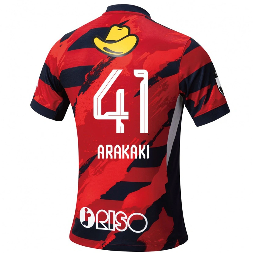 Danxen Kid Yota Arakaki #41 Red Black Home Jersey 2025/26 T-Shirt