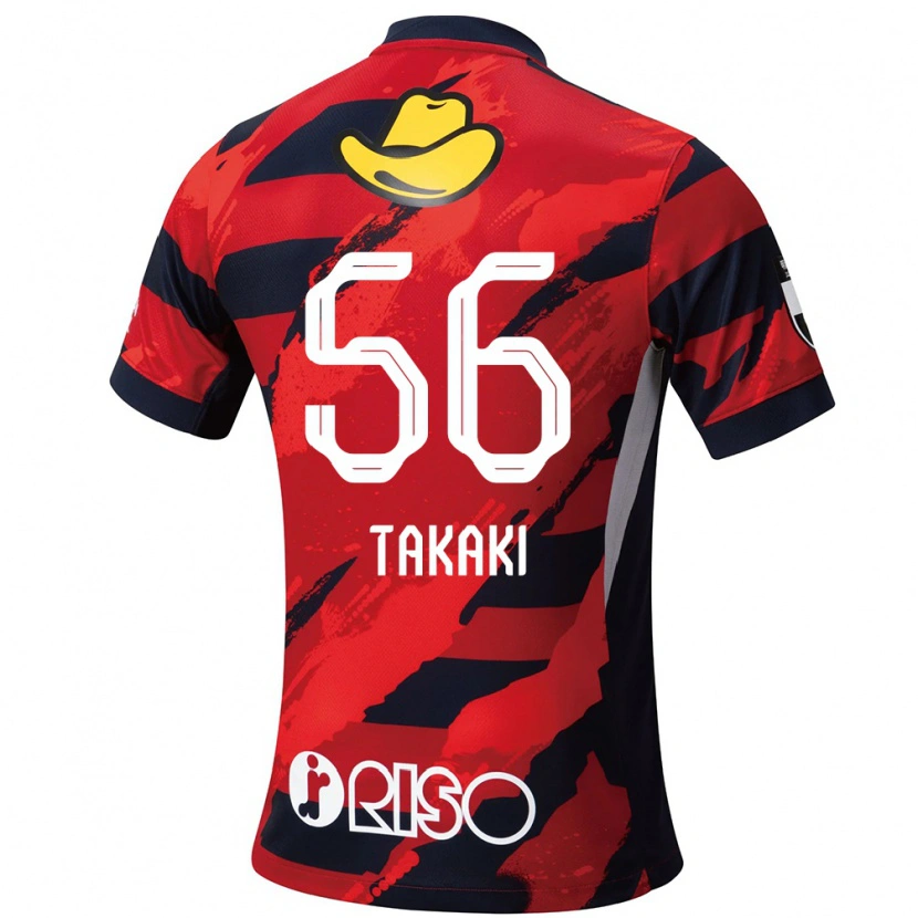 Danxen Kid Eito Takaki #56 Red Black Home Jersey 2025/26 T-Shirt