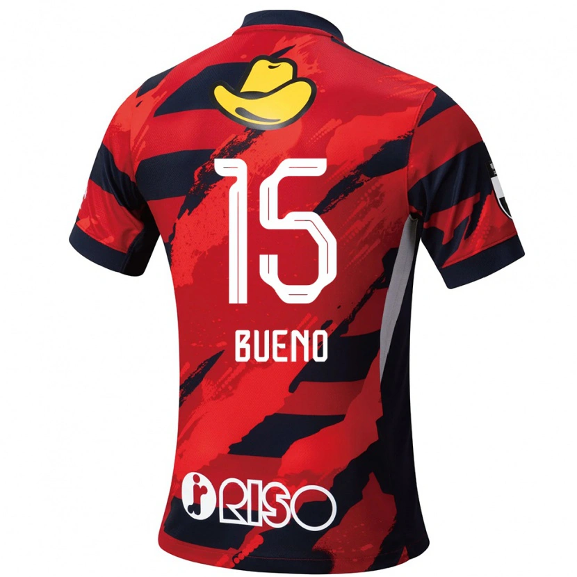 Danxen Kid Bueno #15 Red Black Home Jersey 2025/26 T-Shirt