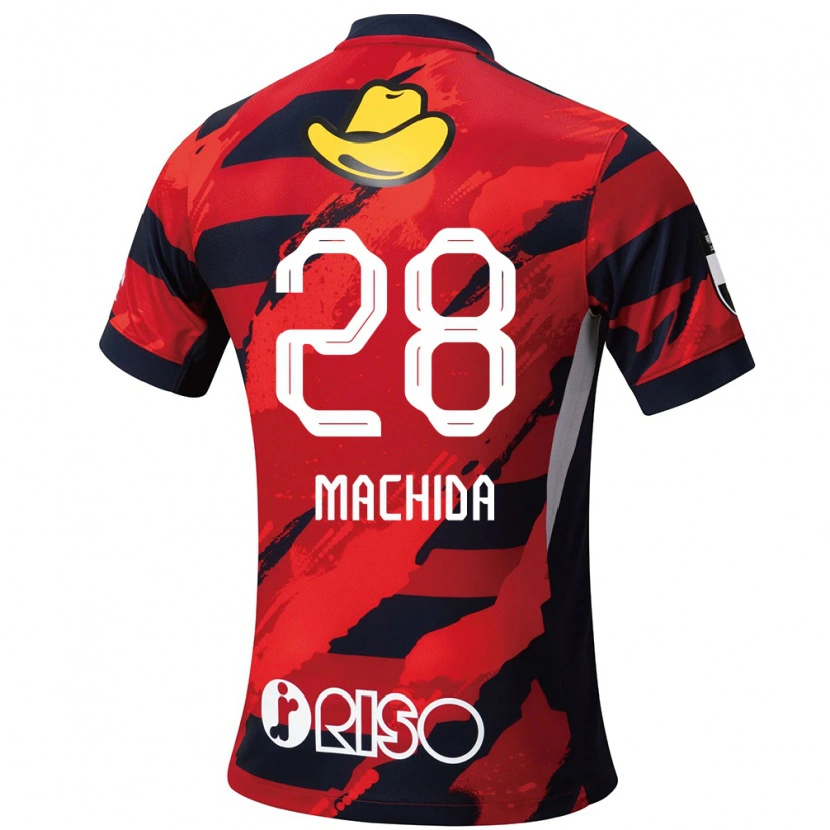 Danxen Kid Koki Machida #28 Red Black Home Jersey 2025/26 T-Shirt