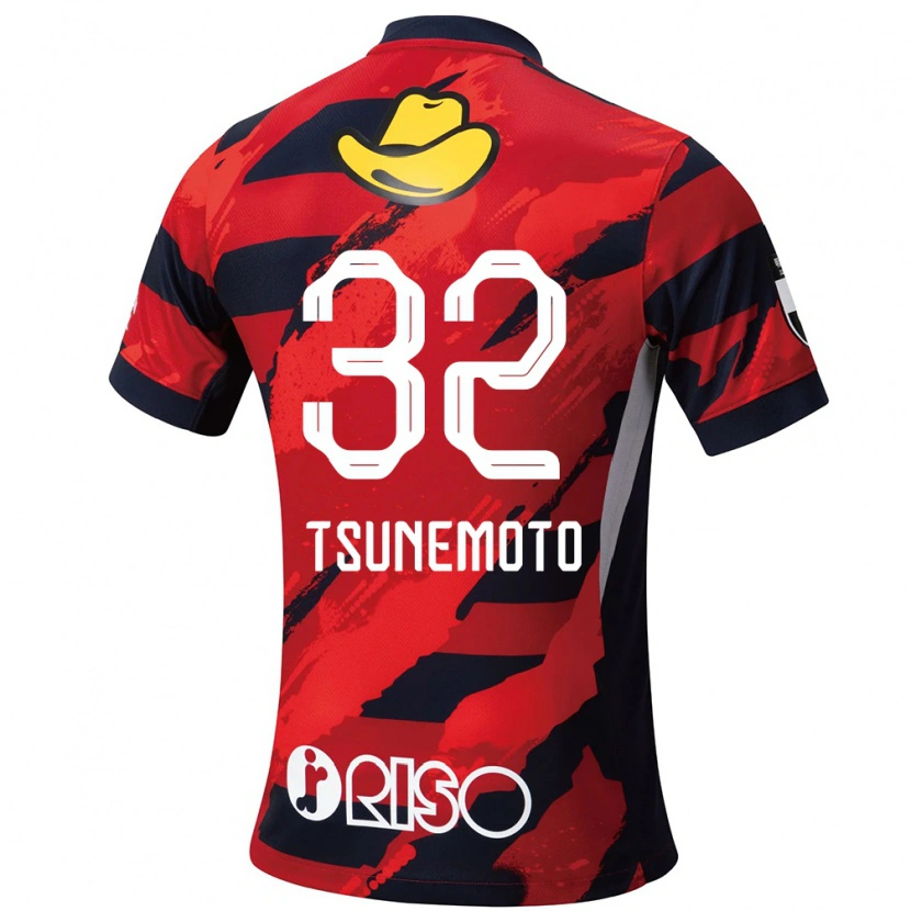 Danxen Kid Keigo Tsunemoto #32 Red Black Home Jersey 2025/26 T-Shirt