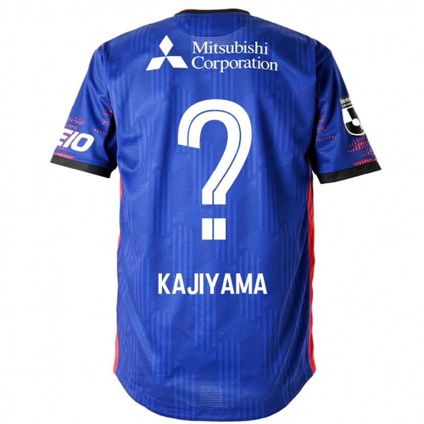 Danxen Kid Rento Kajiyama #0 Royal Blue White Home Jersey 2025/26 T-Shirt