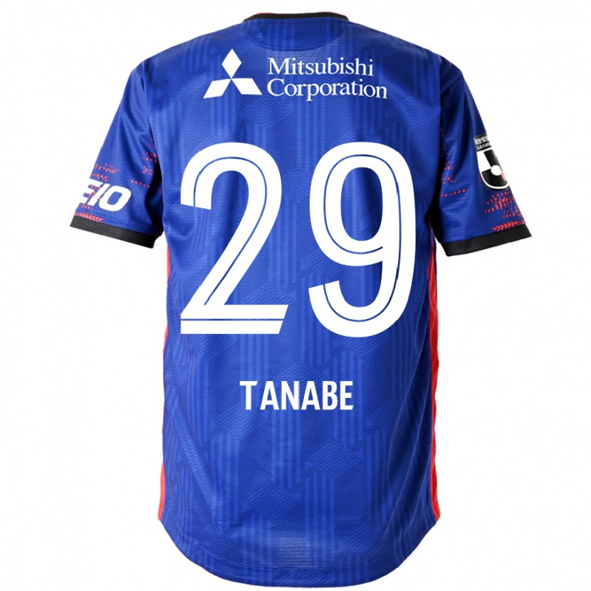 Danxen Kid Haruta Tanabe #29 Royal Blue White Home Jersey 2025/26 T-Shirt