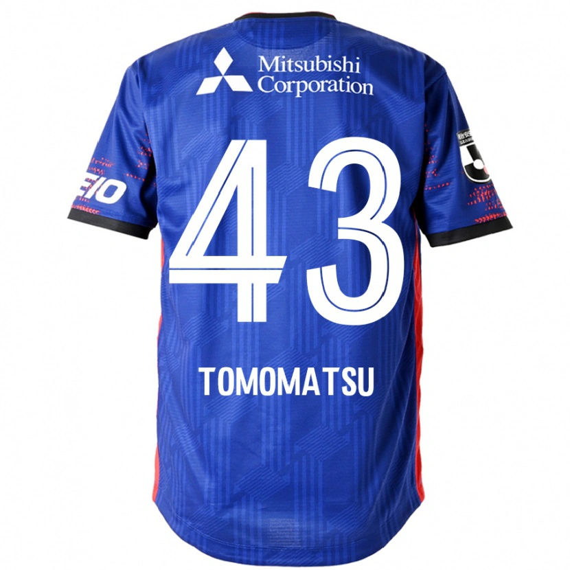 Danxen Kid Yuki Tomomatsu #43 Royal Blue White Home Jersey 2025/26 T-Shirt