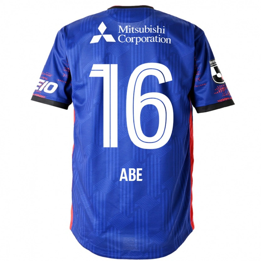 Danxen Kid Nobuyuki Abe #16 Royal Blue White Home Jersey 2025/26 T-Shirt