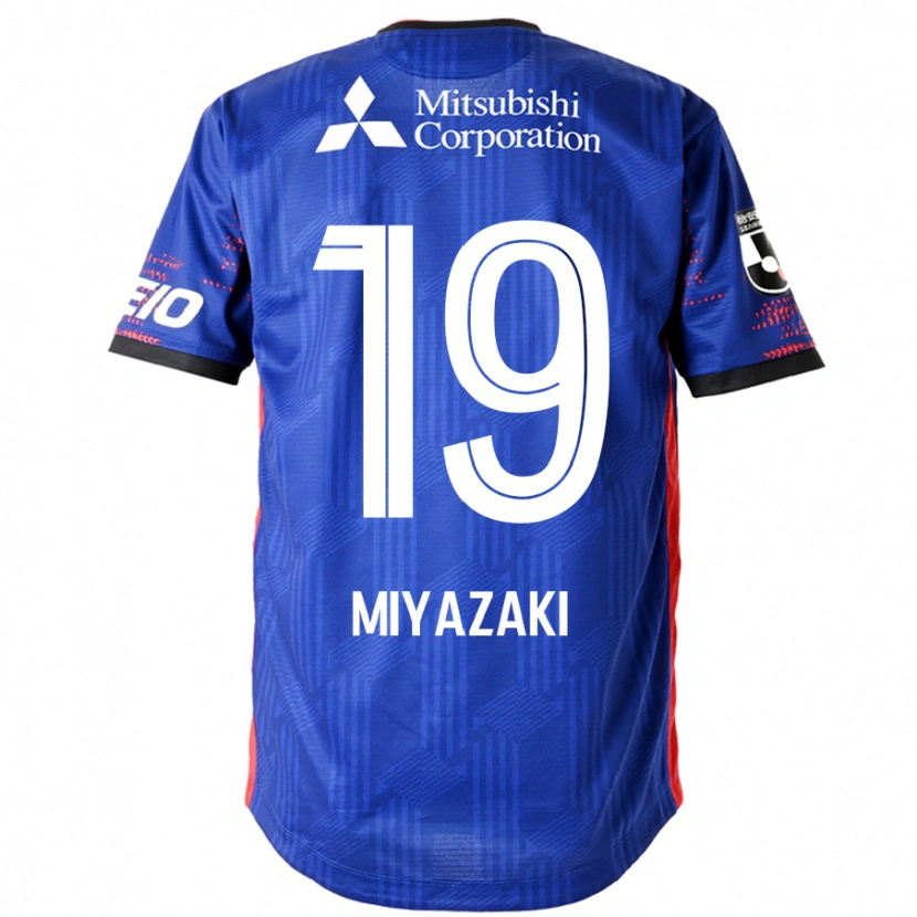 Danxen Kid Kiwara Miyazaki #19 Royal Blue White Home Jersey 2025/26 T-Shirt