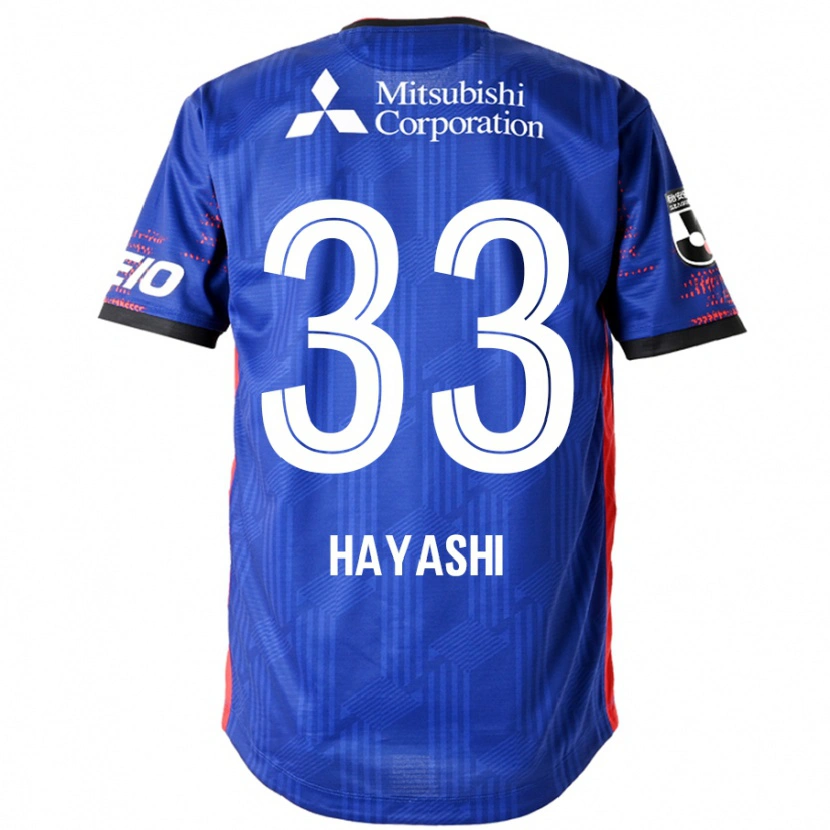 Danxen Kid Akihiro Hayashi #33 Royal Blue White Home Jersey 2025/26 T-Shirt