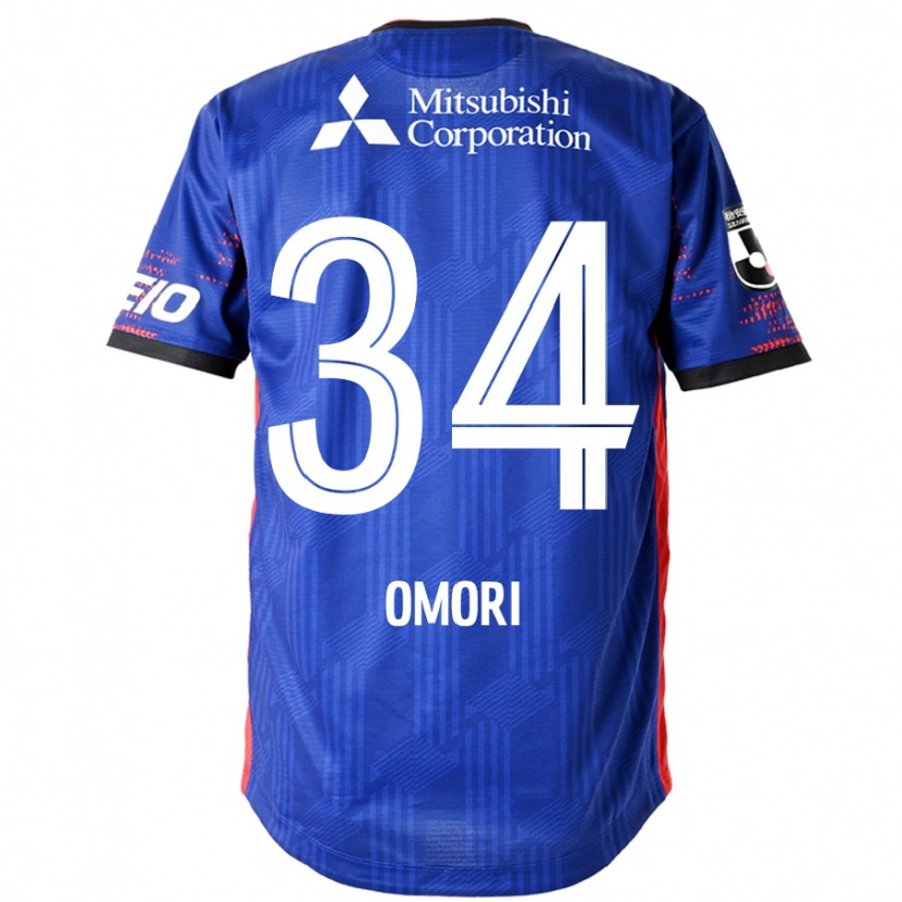 Danxen Kid Rio Omori #34 Royal Blue White Home Jersey 2025/26 T-Shirt