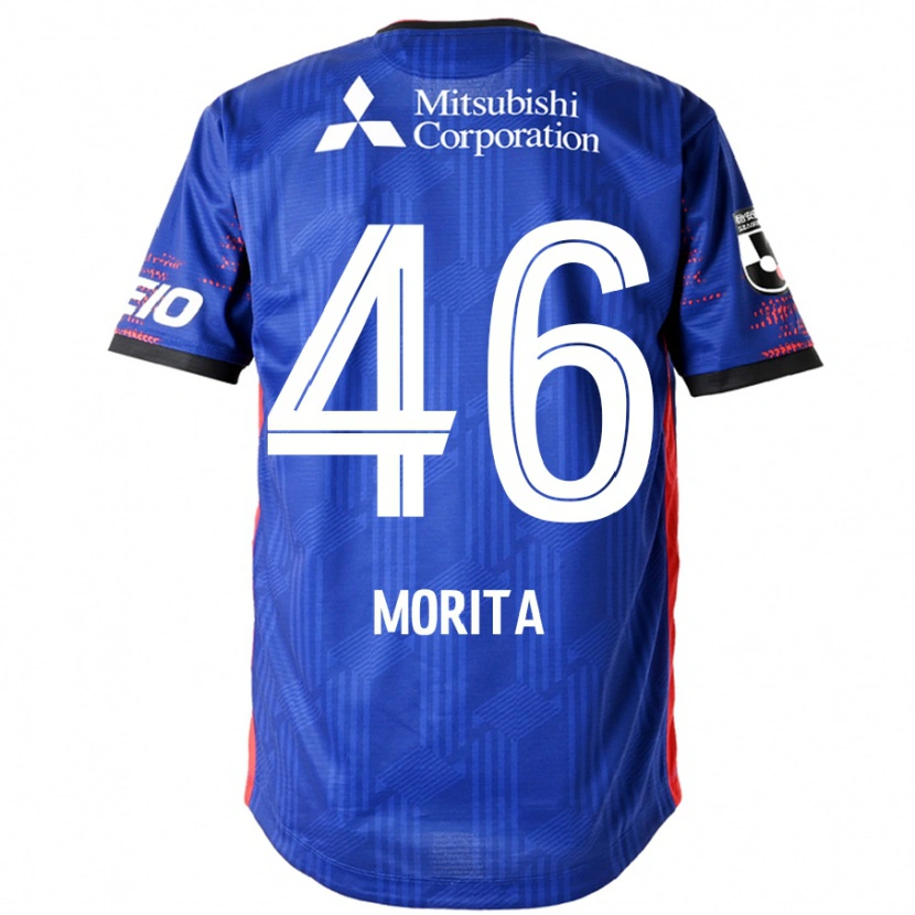 Danxen Kid Sho Morita #46 Royal Blue White Home Jersey 2025/26 T-Shirt